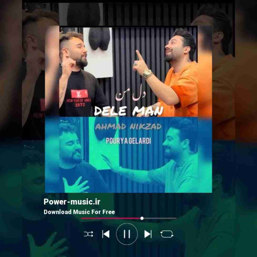 احمد نیکزاد دل من