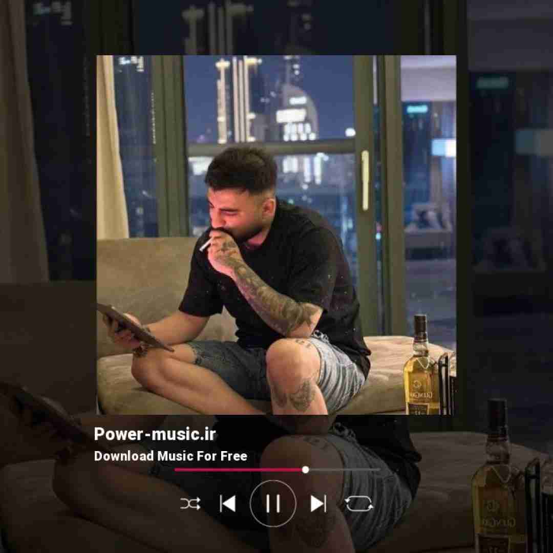 رامین تجنگی کاری کو جلو پامه نبینم یه قدم راه برم