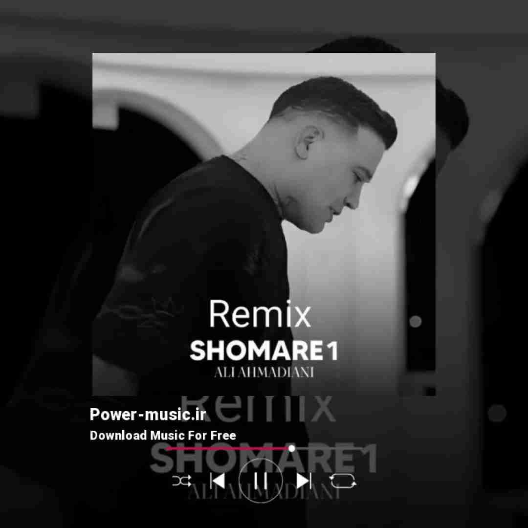 علی احمدیانی شماره یک