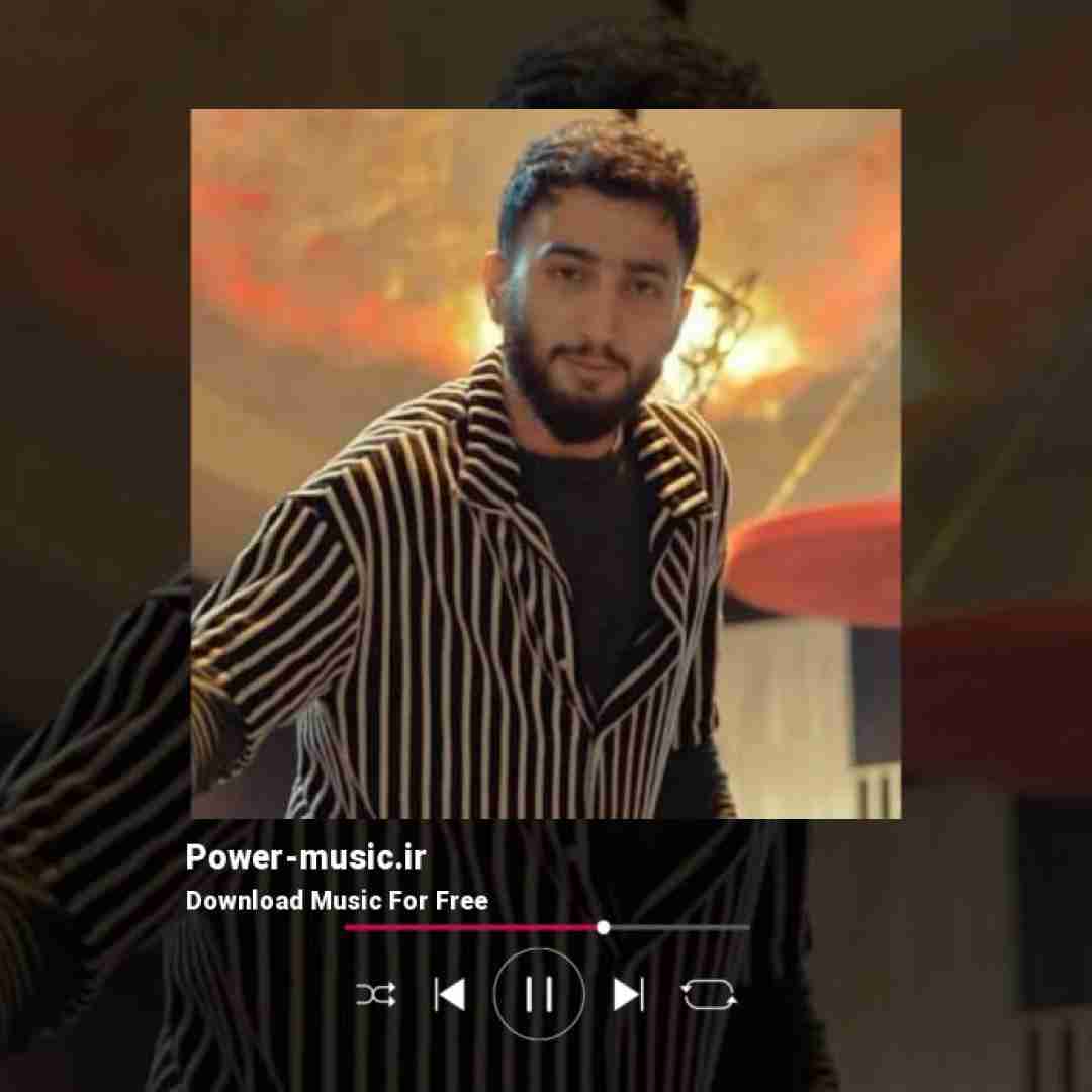 علیرضا باباجانی ای دل تره من