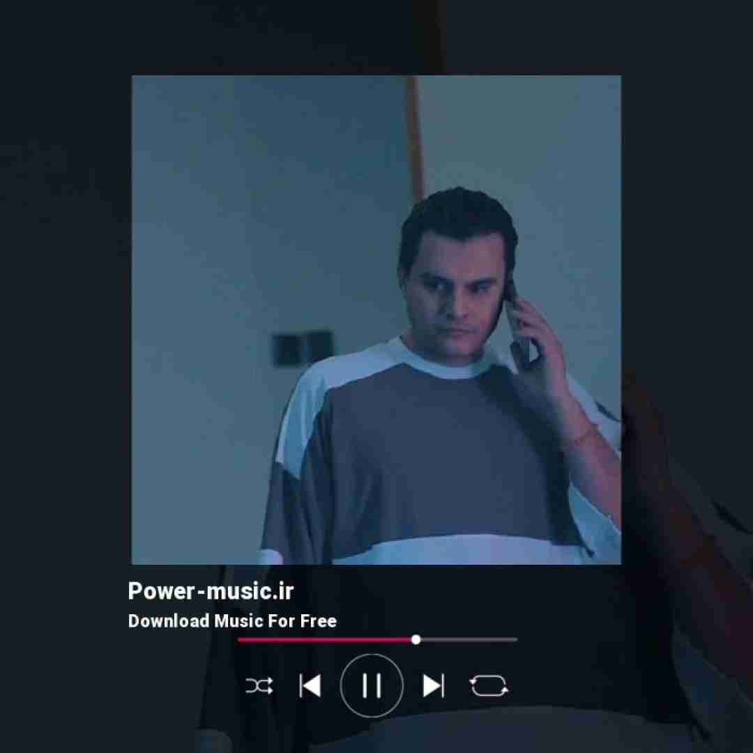 رامین کرمی شاه بیت شعرم خودی یار قشنگم