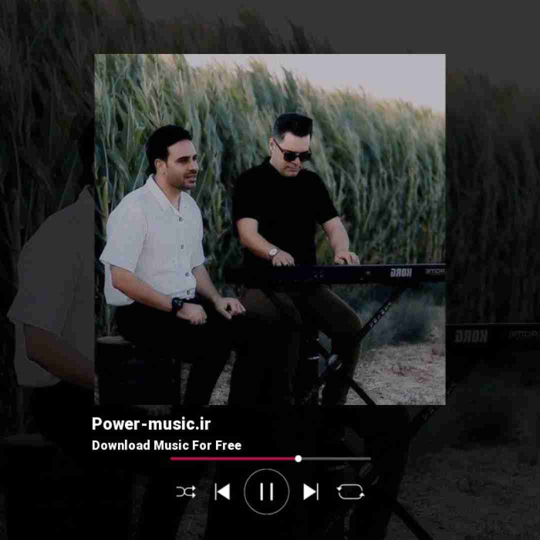 داوود یونسی همون دختر که در محله شمایه