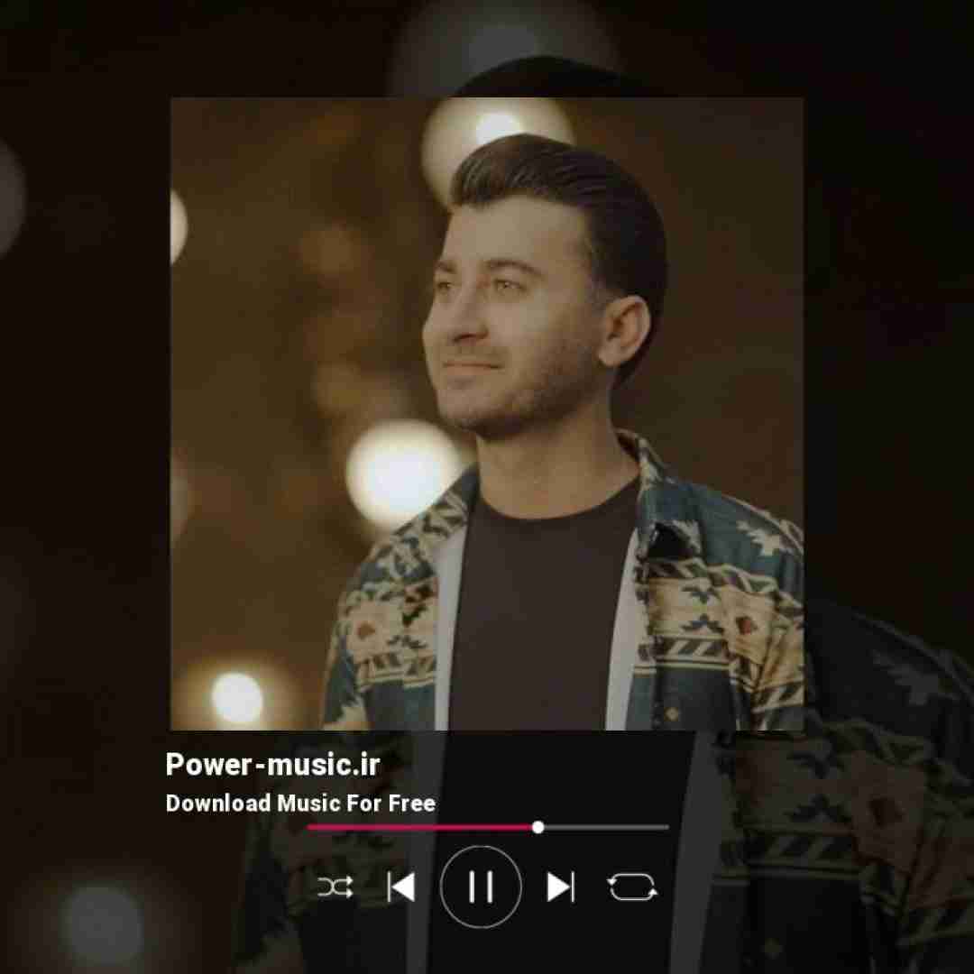 مرتضی باب عطرت