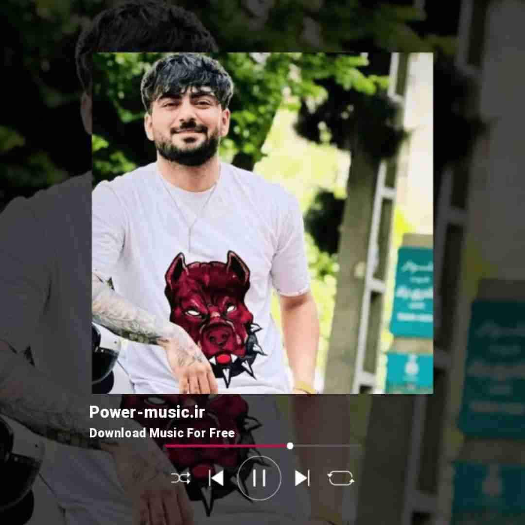 رامین تجنگی انقده ناز نکو چشاته باز بکو قدرمه بدان