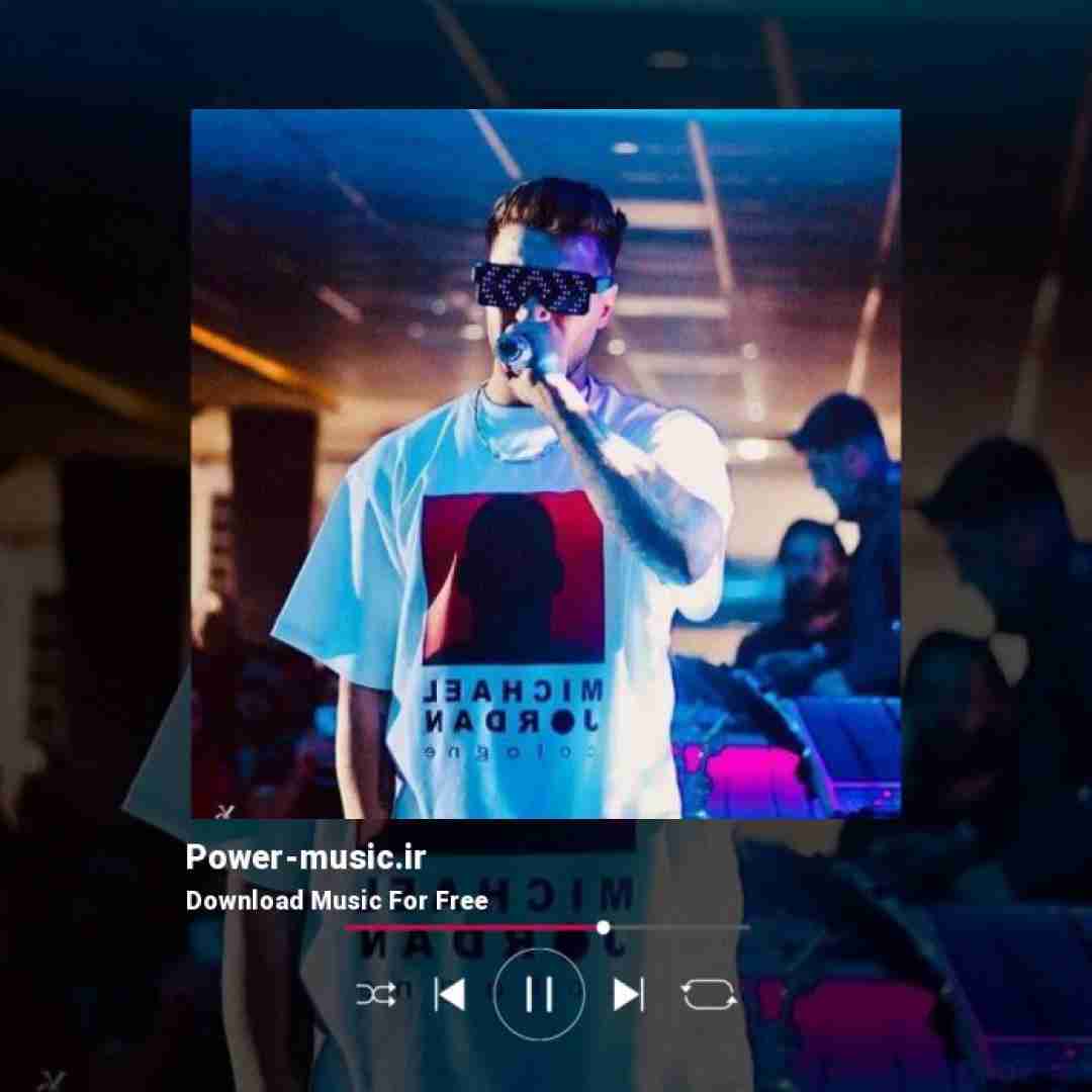 آرمین برمایه شعبه 20 بازپرسی