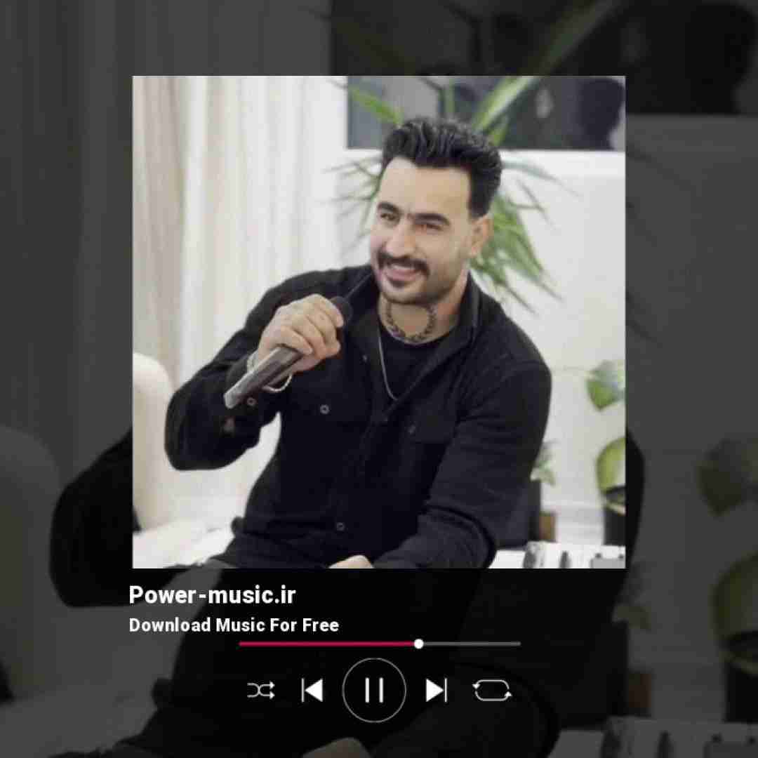 وحید عباسی آنفالو