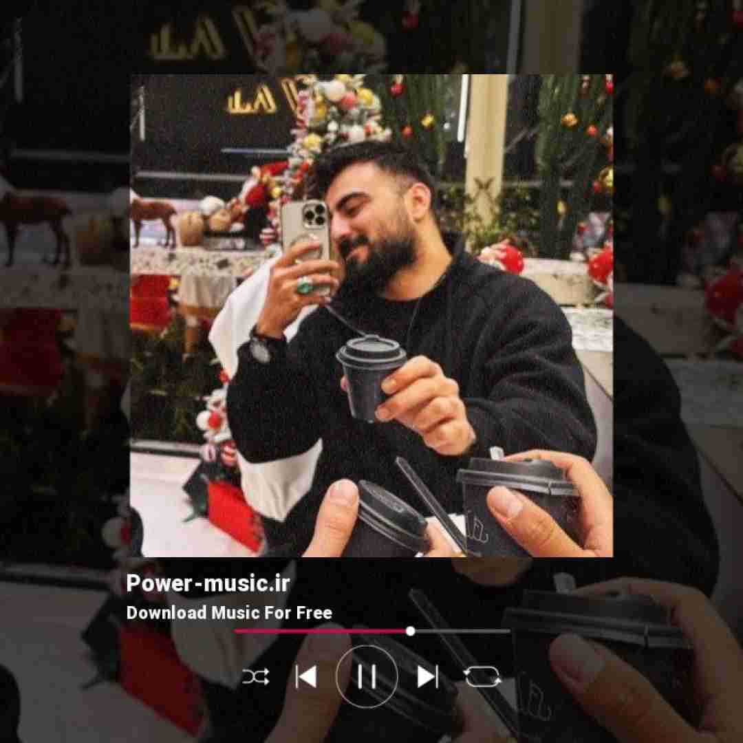 رامین تجنگی عوضی