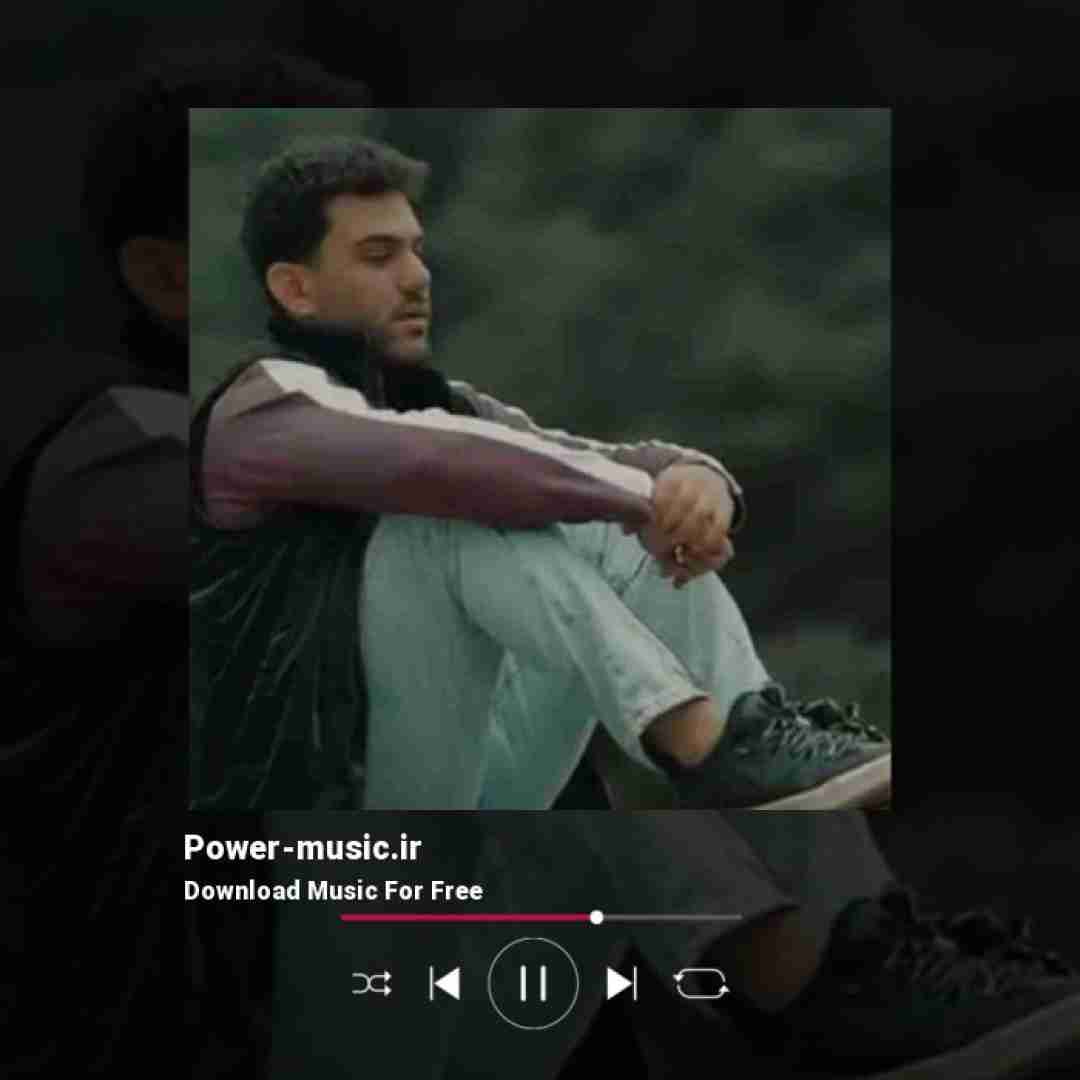 پیام عباسی مگه قرار نبود به هیچکی رو ندی الان