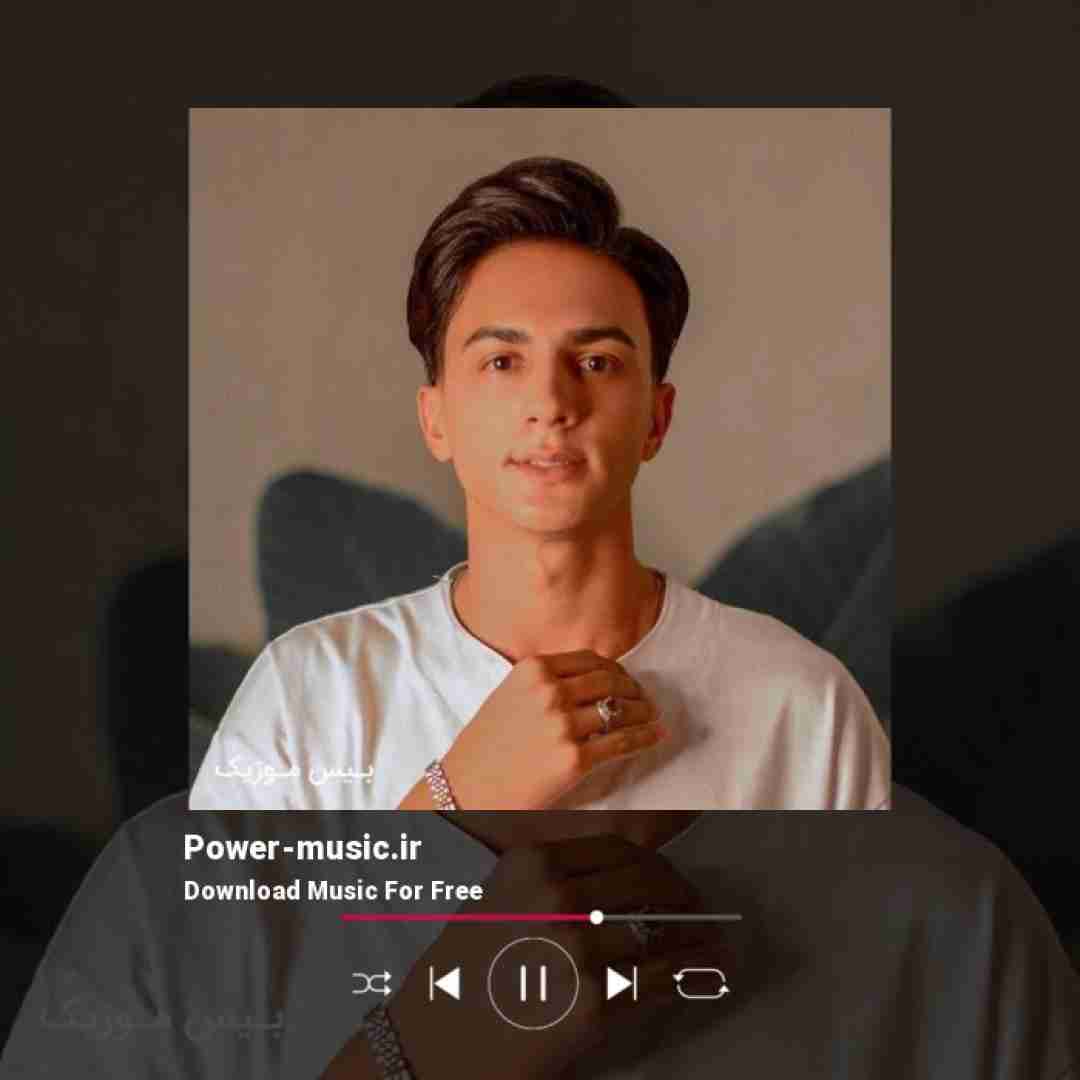 ابوالفضل رحیمی تو ای یارم تو که قلبت کویره