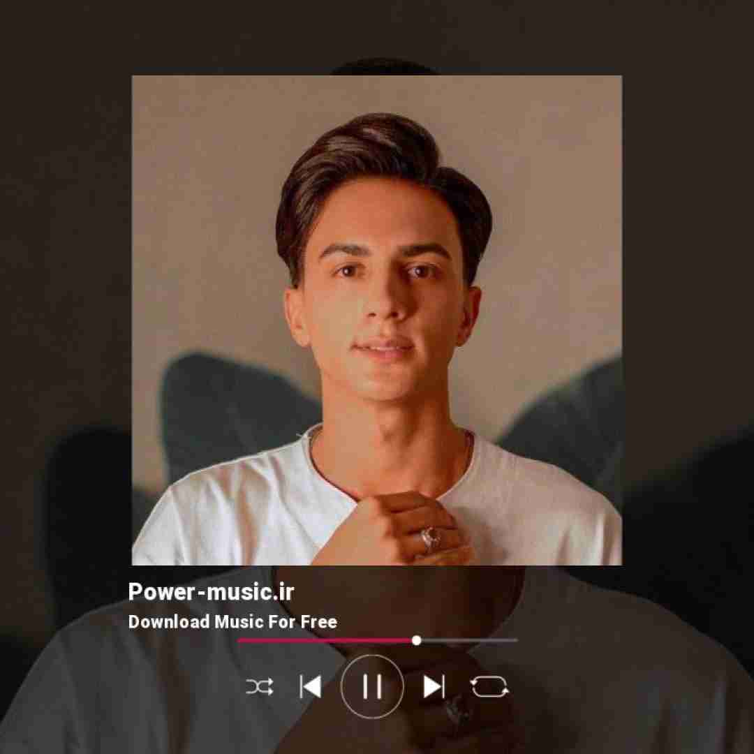 ابوالفضل رحیمی دلبر چه نامرده بابا این دل پر درده