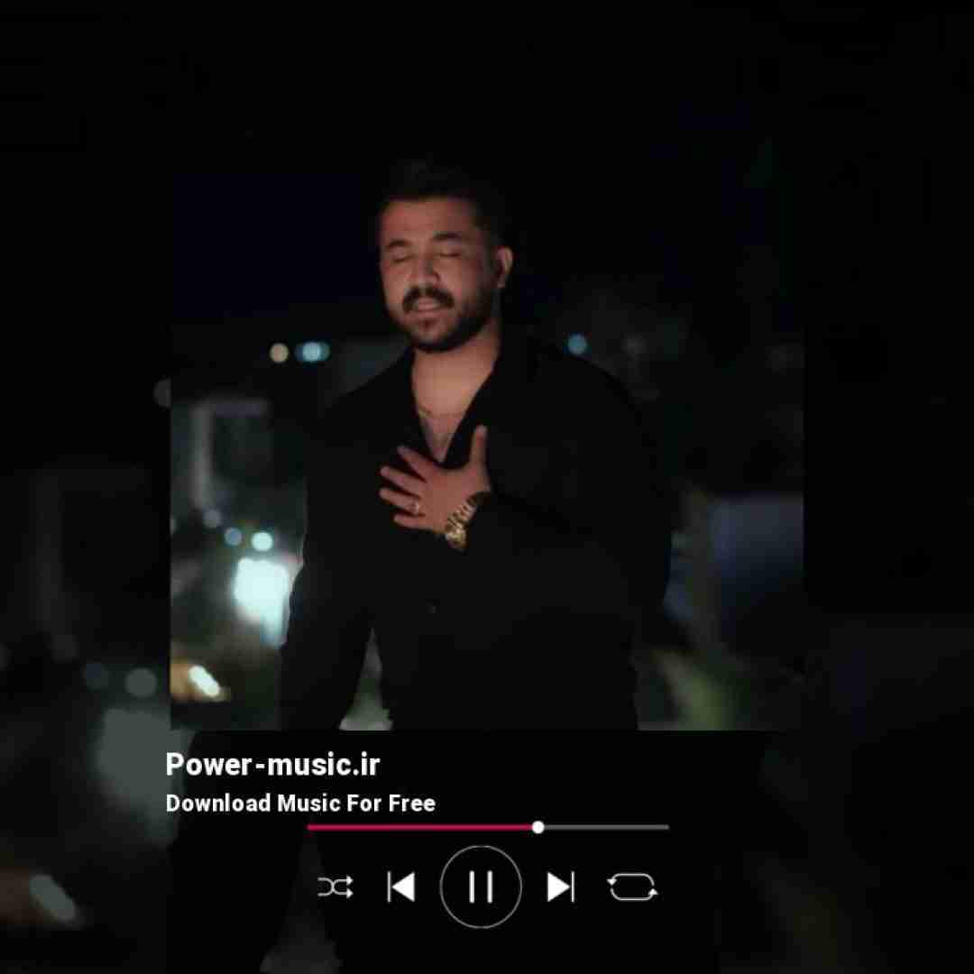 رضا کرمی تارا عشق تو پیر کرد تمام دنیای درونم