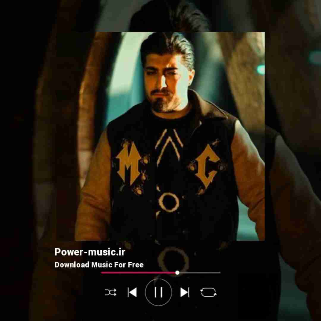 امیر لیام ادا در نیار جان مه خودم دیدم باهاشی