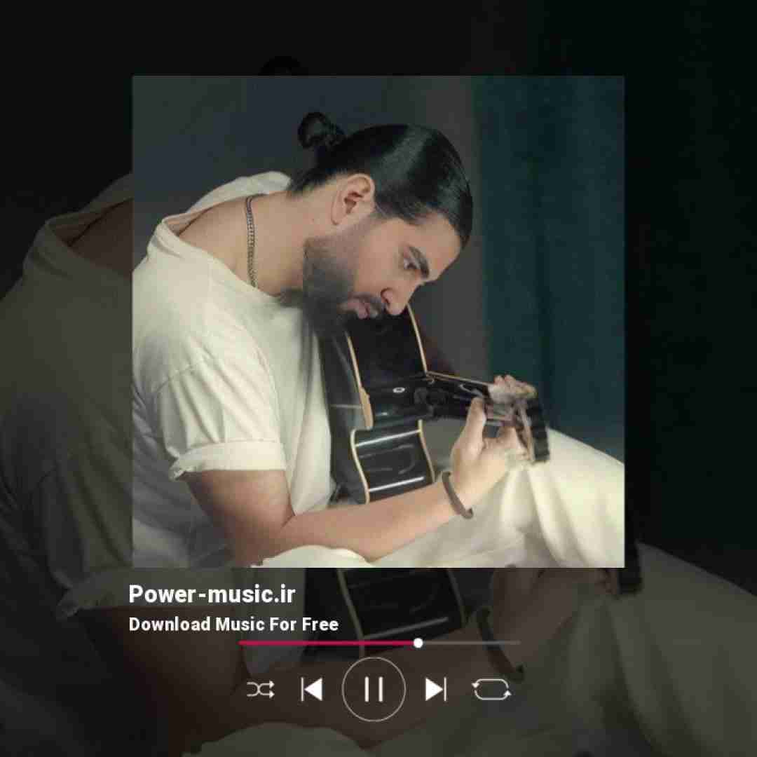 نیواد شاید خودت ندونی ولی تو همه چیم شدی