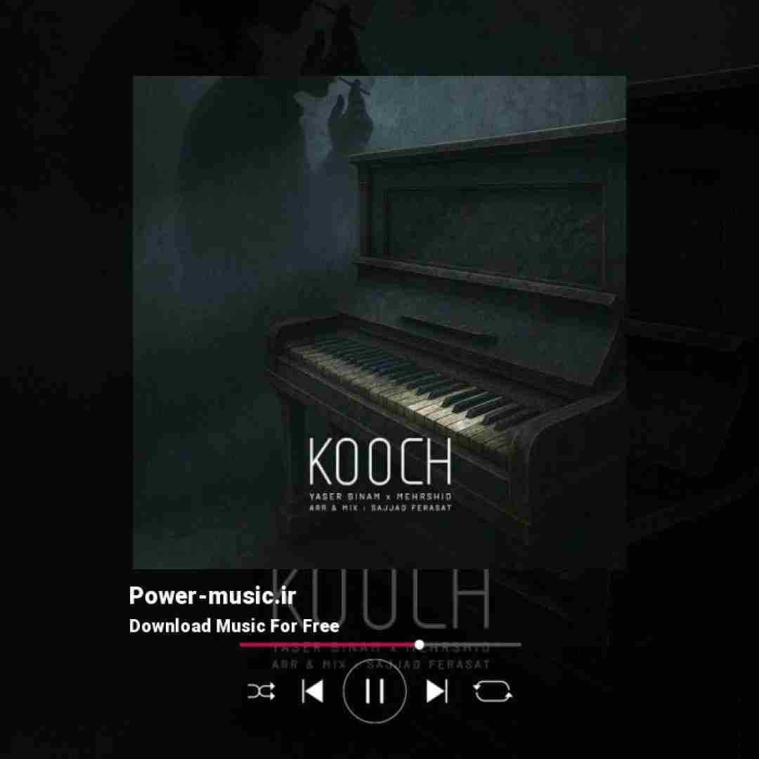 یاسر بینام کوچ