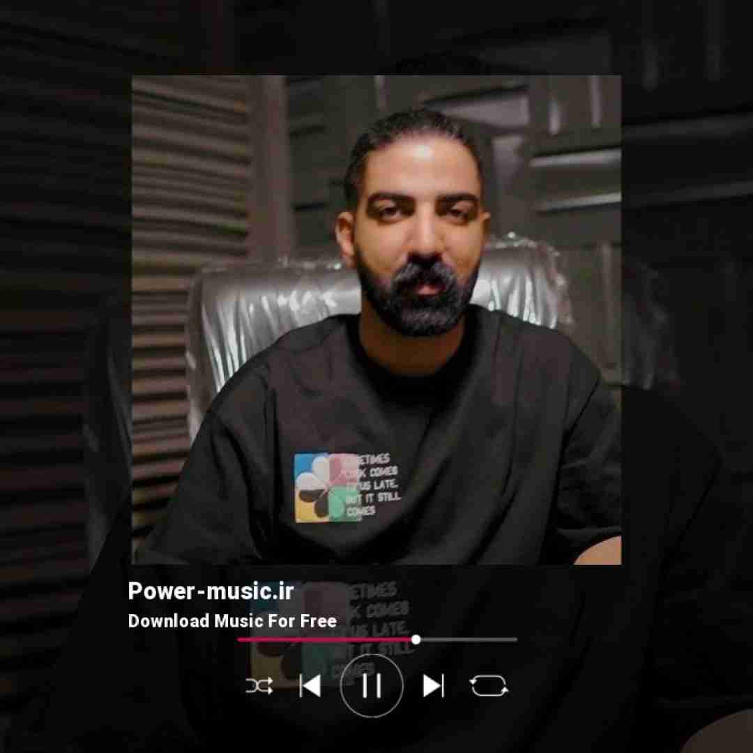 میلاد غلامی چنی قشنگ میخنی آسماند خراو شه