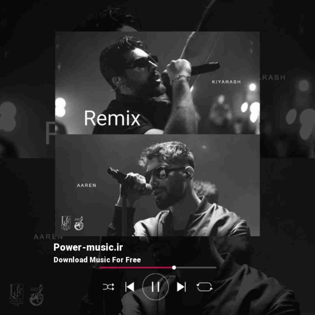 کیارش و آرن خیابونا