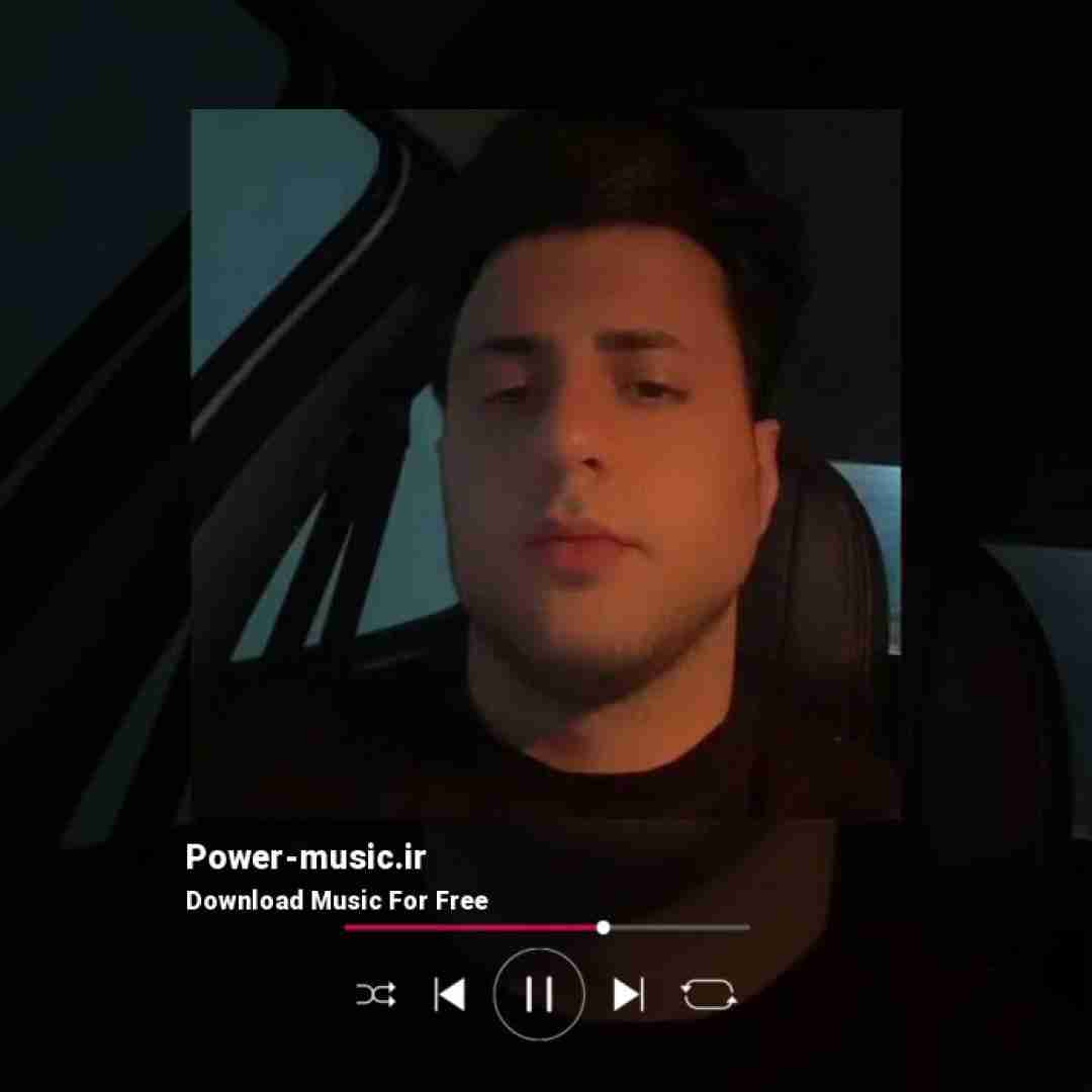 سبحان رستمی قفلی زدم رو آخرین ویسی که دارم از تو