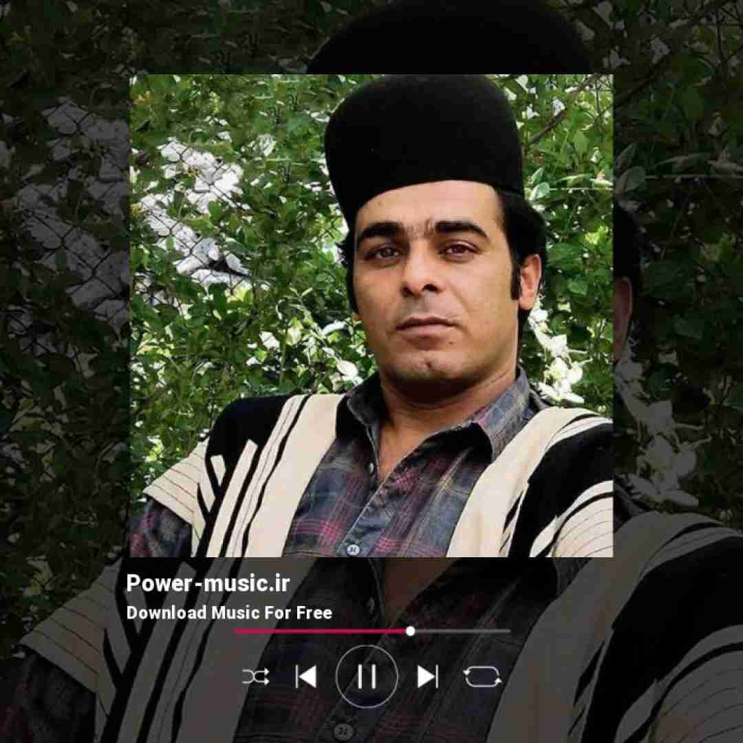 قاسم فاضلی آخه نفسوم همه کسم بت برسم قشنگم