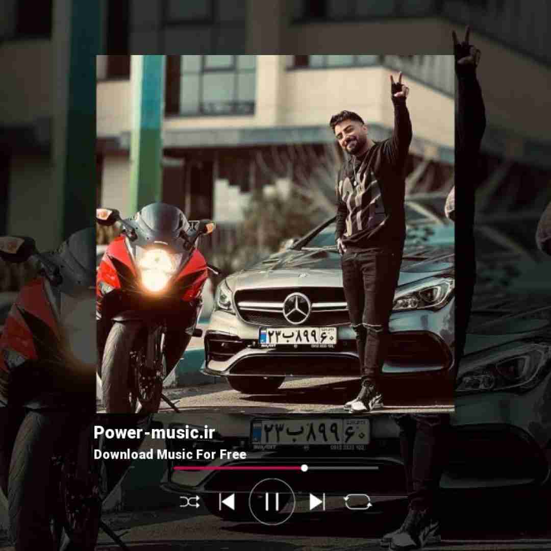 رامین تجنگی تو خدا بودی ندیدی شکست بال و پرم