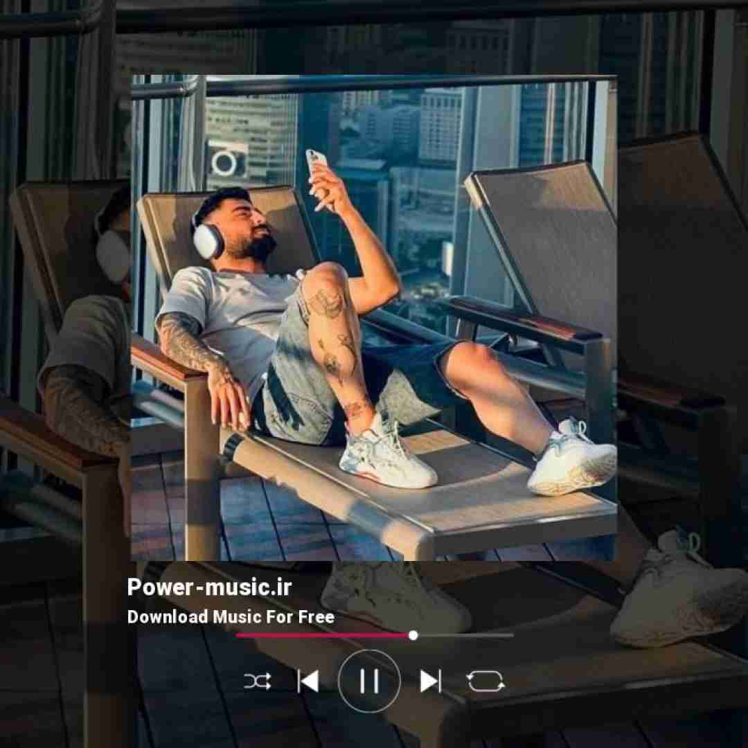 رامین تجنگی عشق اولم بود الان ازم دور شده