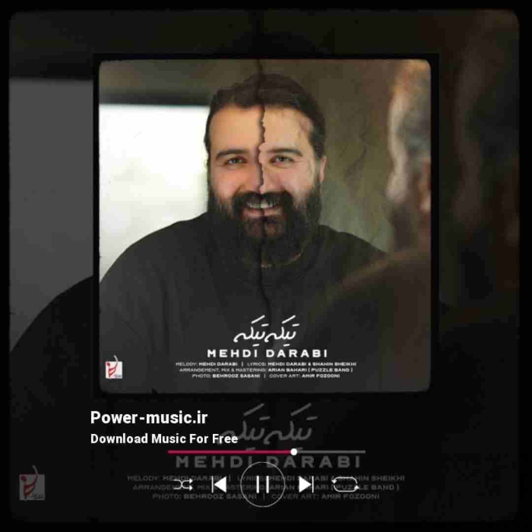 مهدی دارابی تیکه تیکه