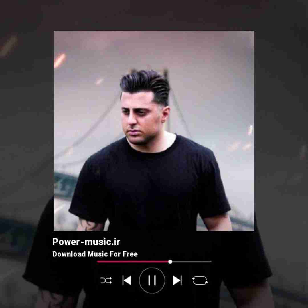 سبحان رستمی انگار علیلم چرا مخوای بری عه پیشم