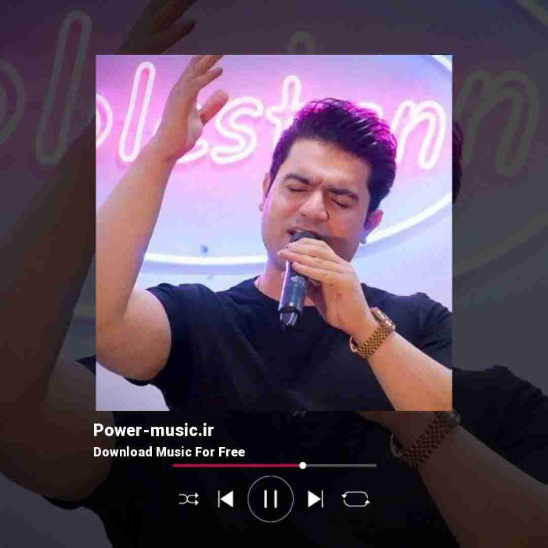 داوود رستمی دلالی وگر وگر