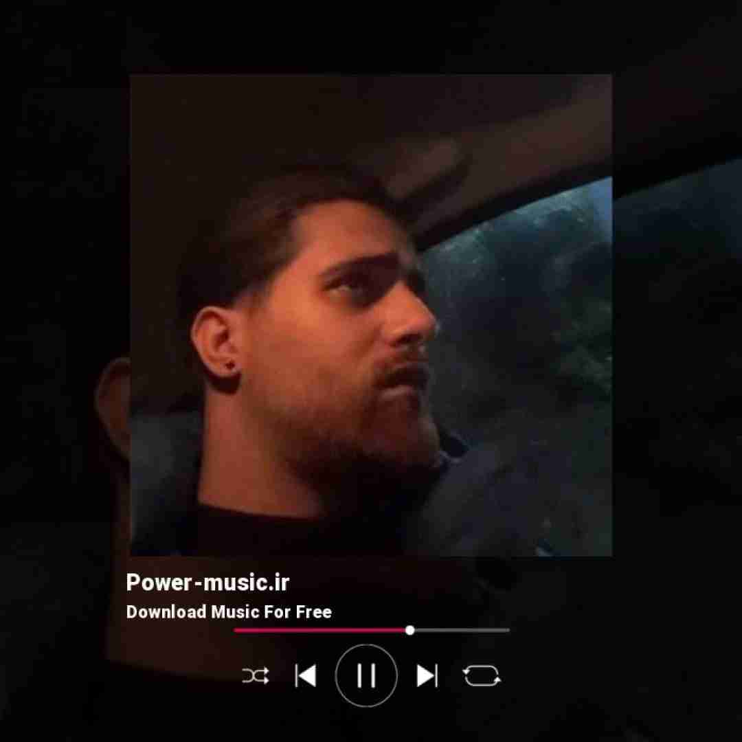 مشتاق دلوجیان ديدی تهش ماندی تنها میدی تكس همی شبا