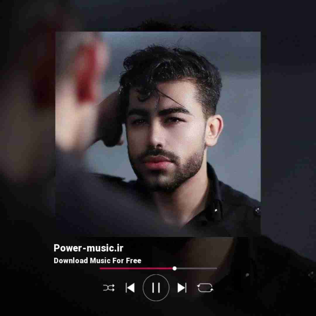 سعید محمدی دلبر مو طنازه و ناز اندازه داره