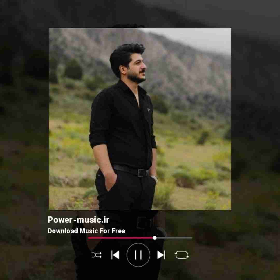 امیر سیاوشی داداشی