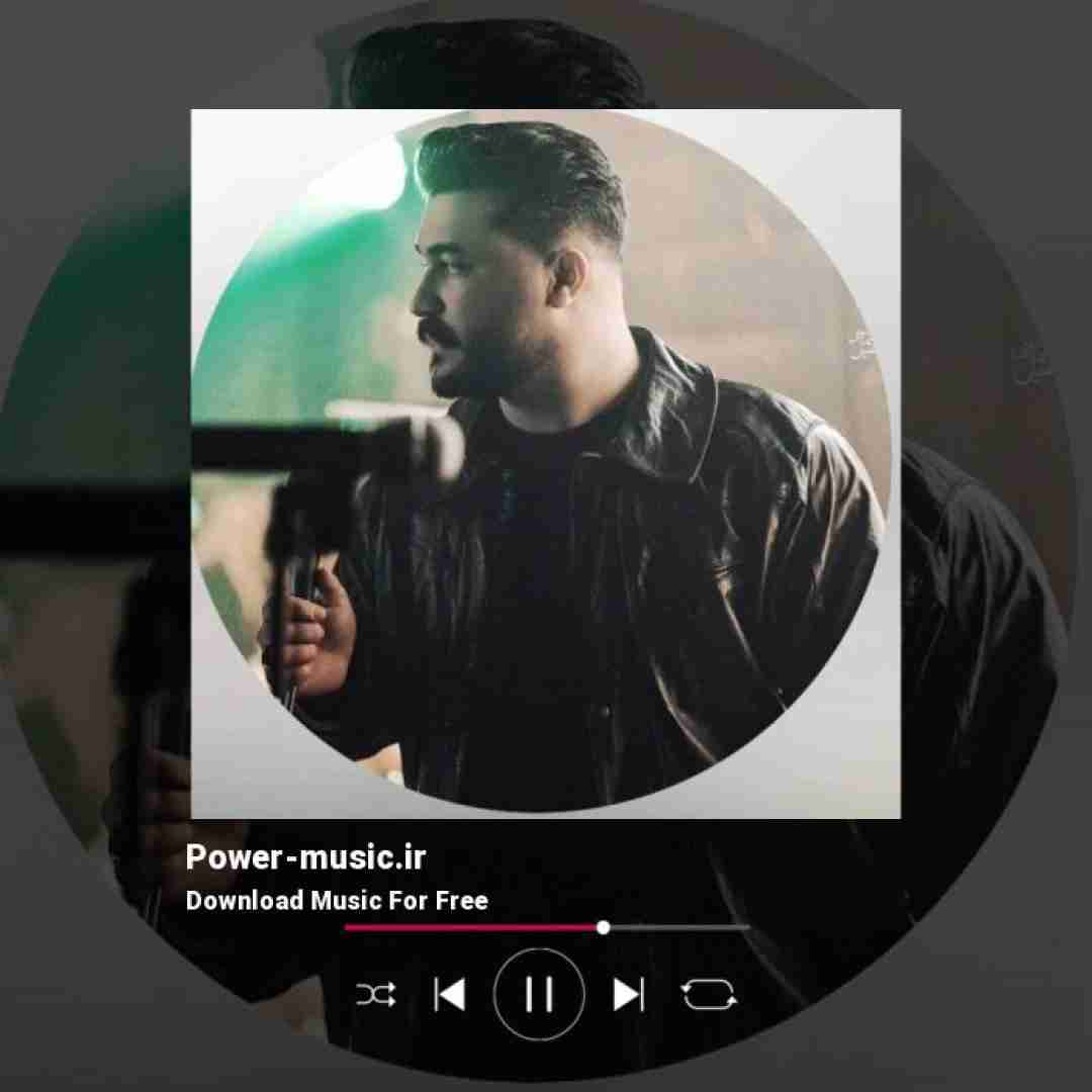 رضا کرمی تارا عشق