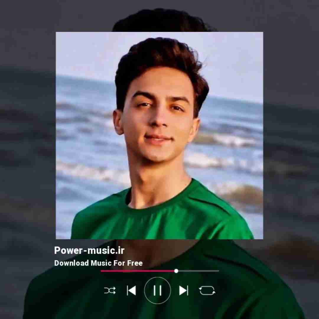 ابوالفضل رحیمی جان لیلی بیمار شدم