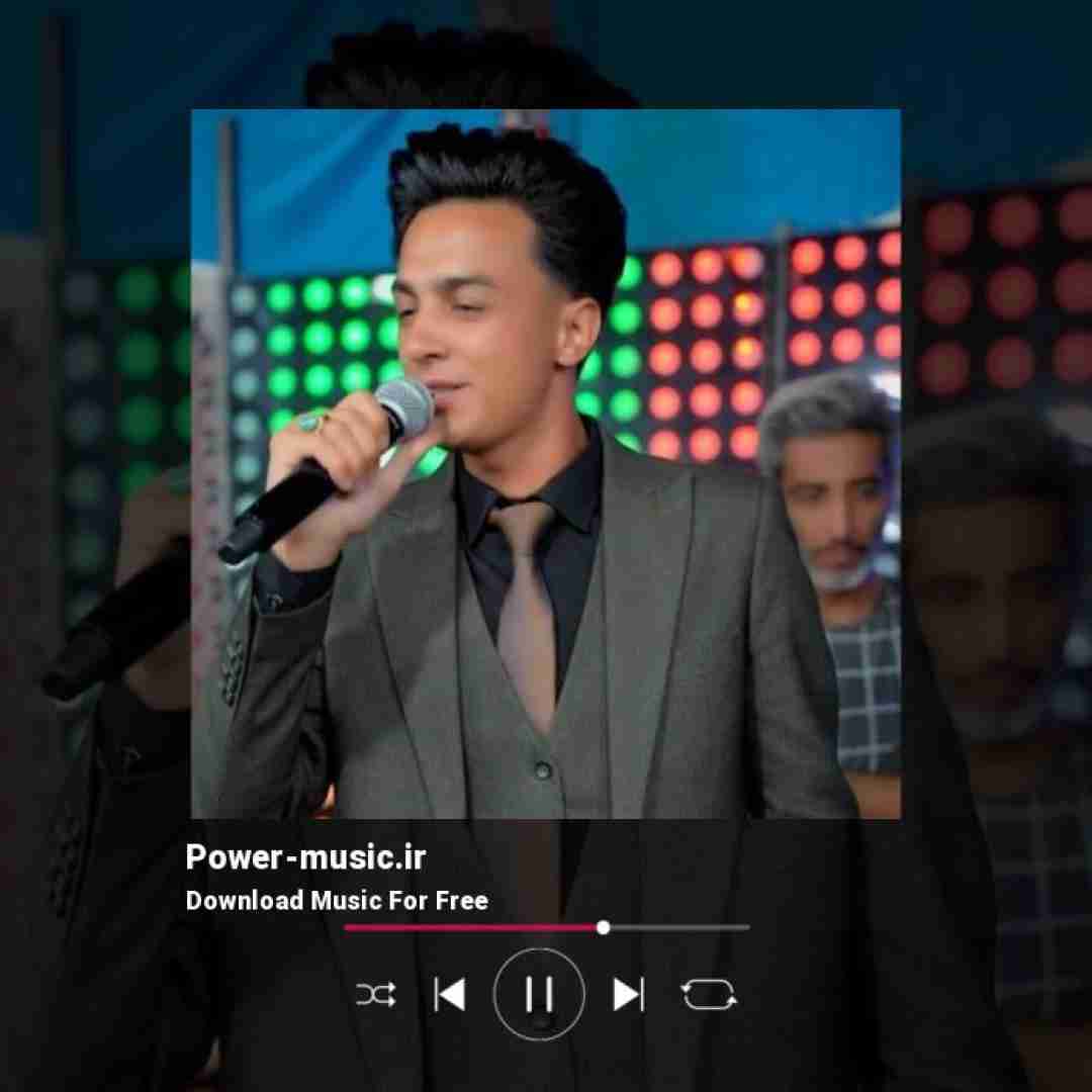 ابوالفضل رحیمی شب و روز در پی دیدار توام من گرفتار توام