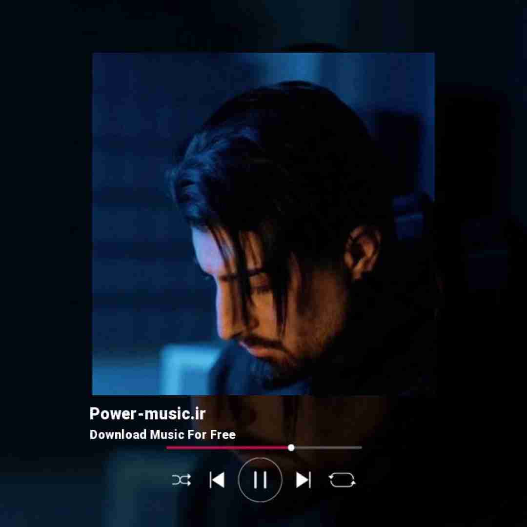 امیر لیام نیستی ببینی پر وجودم شده ترس و فوبیا