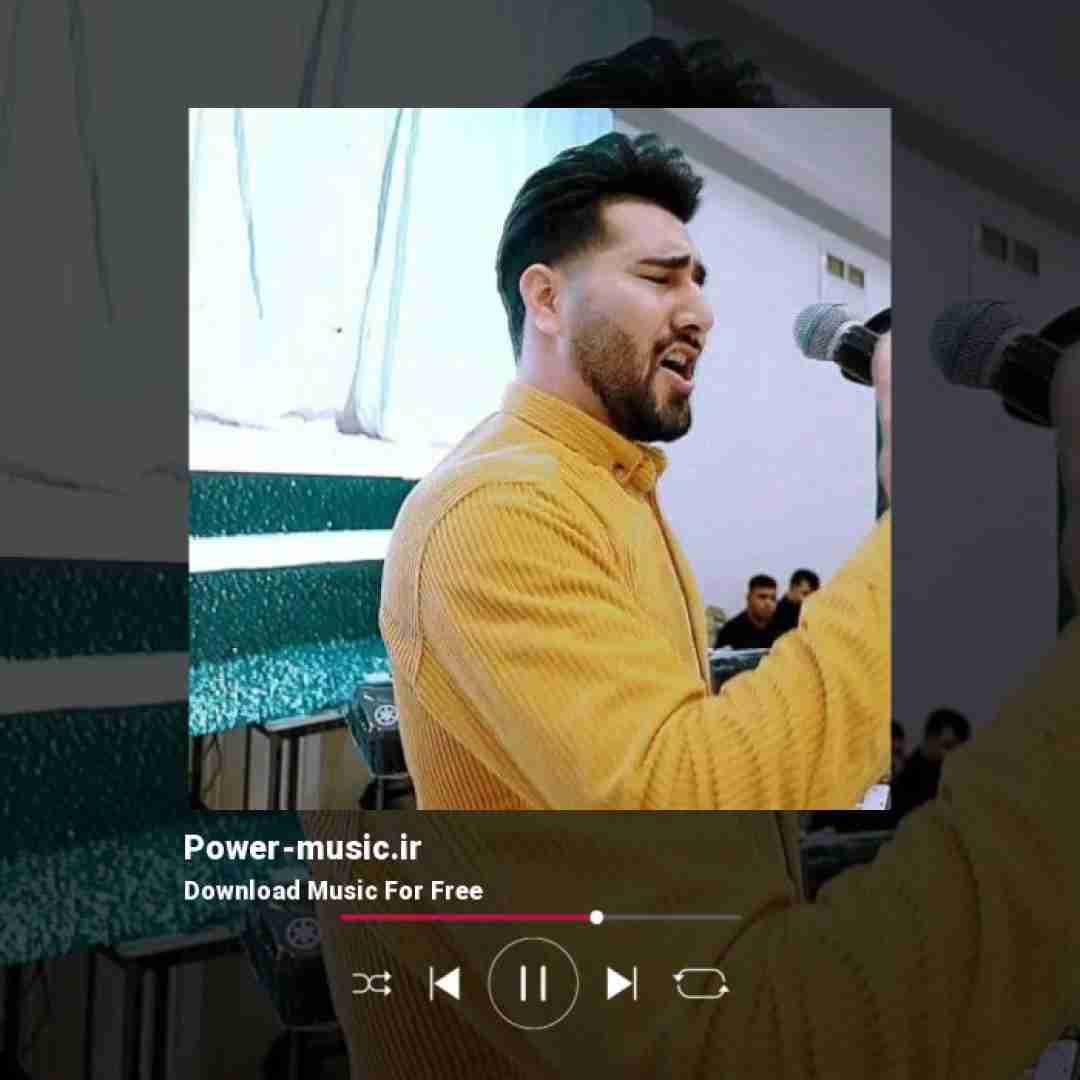 مهدی زارع فاطی چشمون سیاه