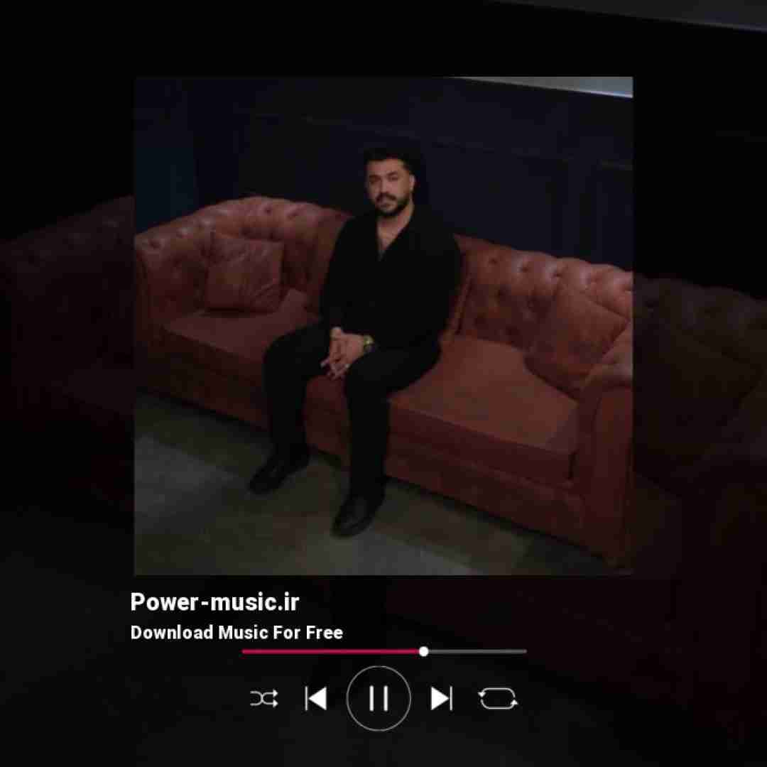 رضا کرمی تارا عشق یعنی شریک شادیت بو غمت تنیا بکیشی