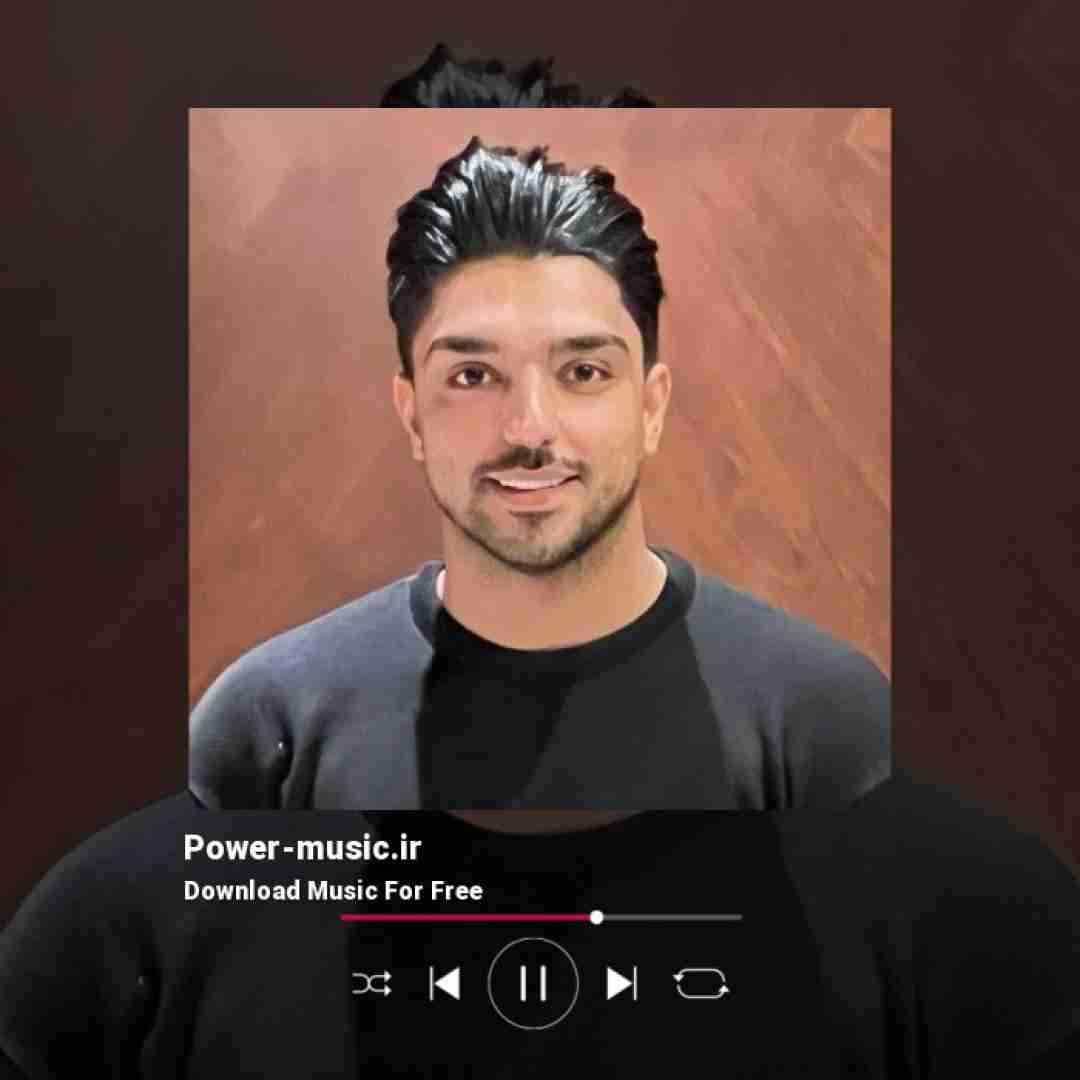 شهاب فالجی شیرین ته تغاری پر نقش و نگاری