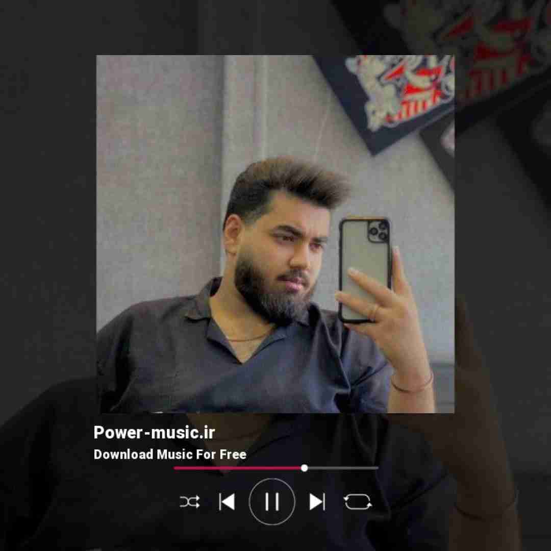 شایان رنجبر دلخواه