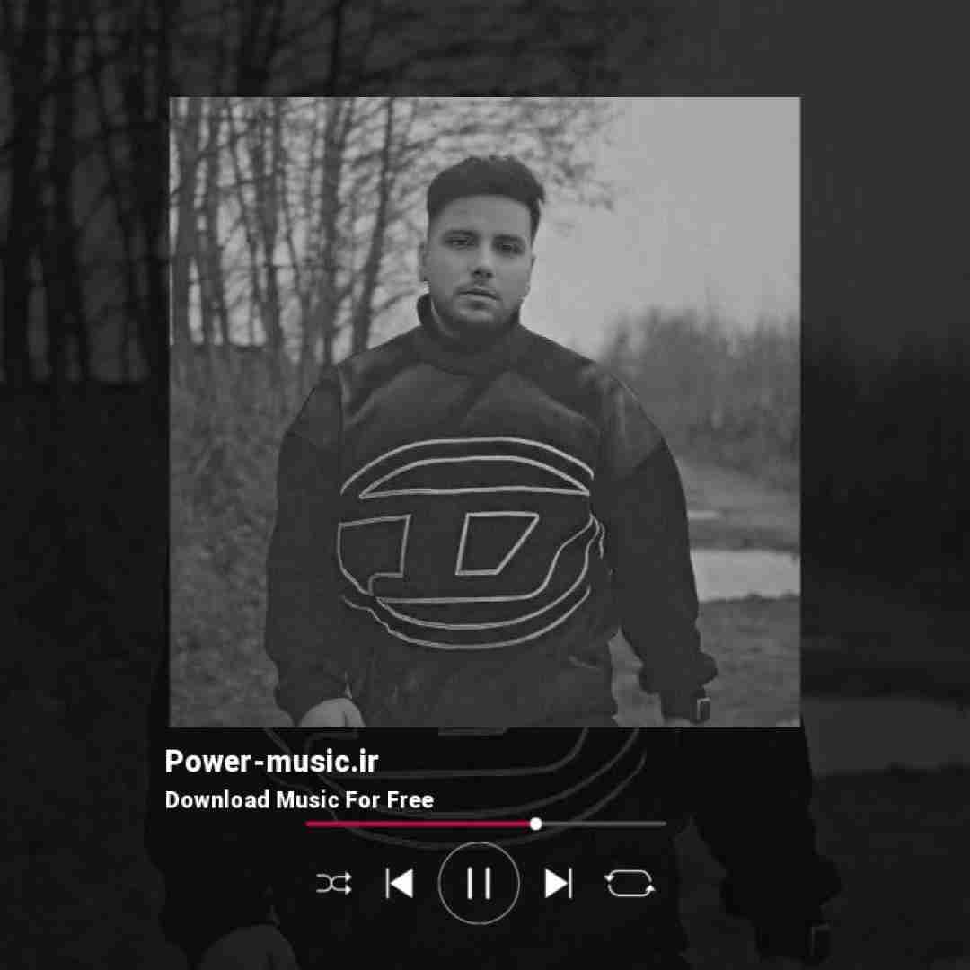 ارشاد کارما