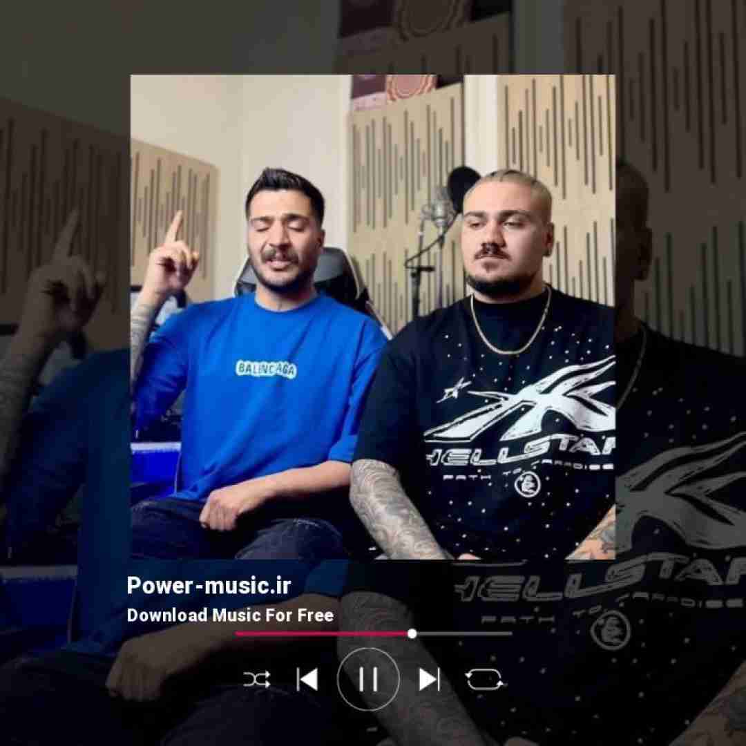 آرمین برمایه و حسام تی‌ ام بی مرام بی وفا