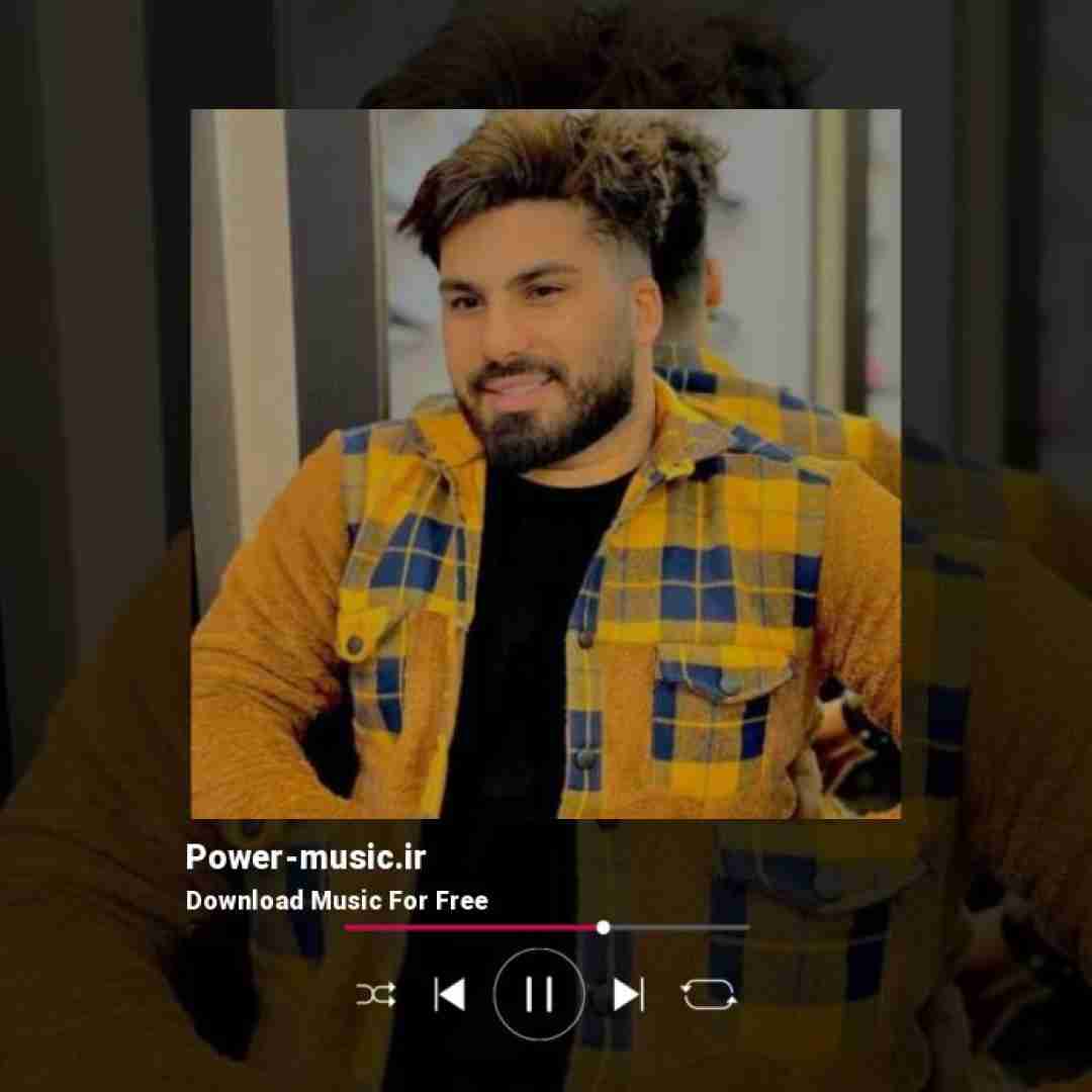 فرشاد کلوانی رفیق شب تار