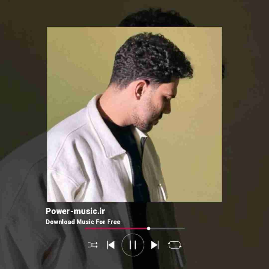 پیام عباسی به همه گفتم تویی تو رگی نمیدانن چه دسه بدی