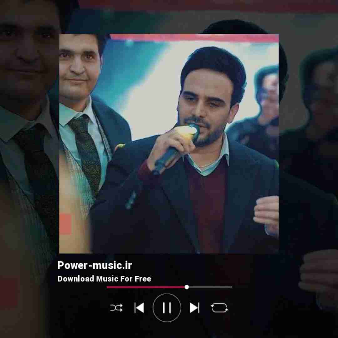 داوود یونسی عروس زیبا تو مثل ماهی نکن با قلبم