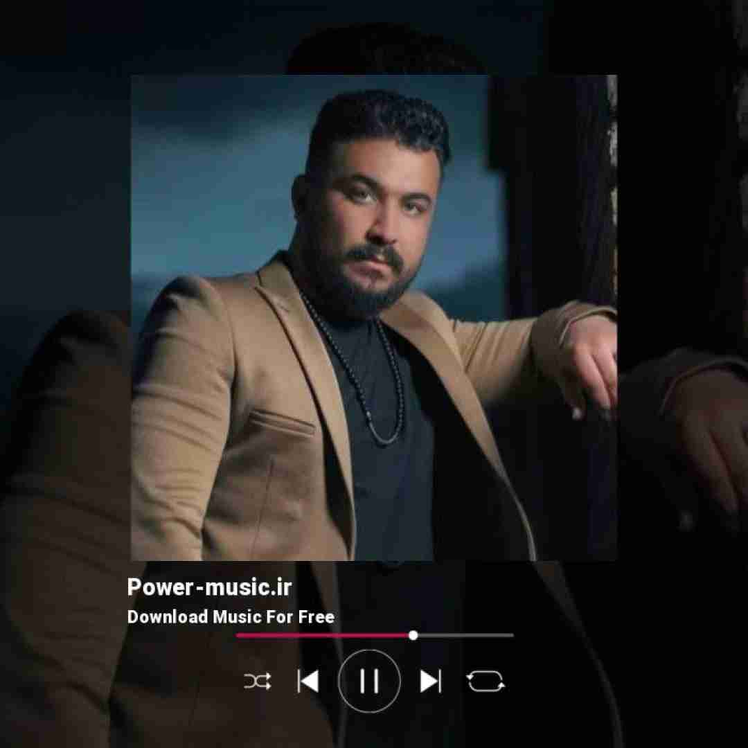 رضا کرمی تارا هی بگیره بگیره مه هرجا چم بی مقصده‌