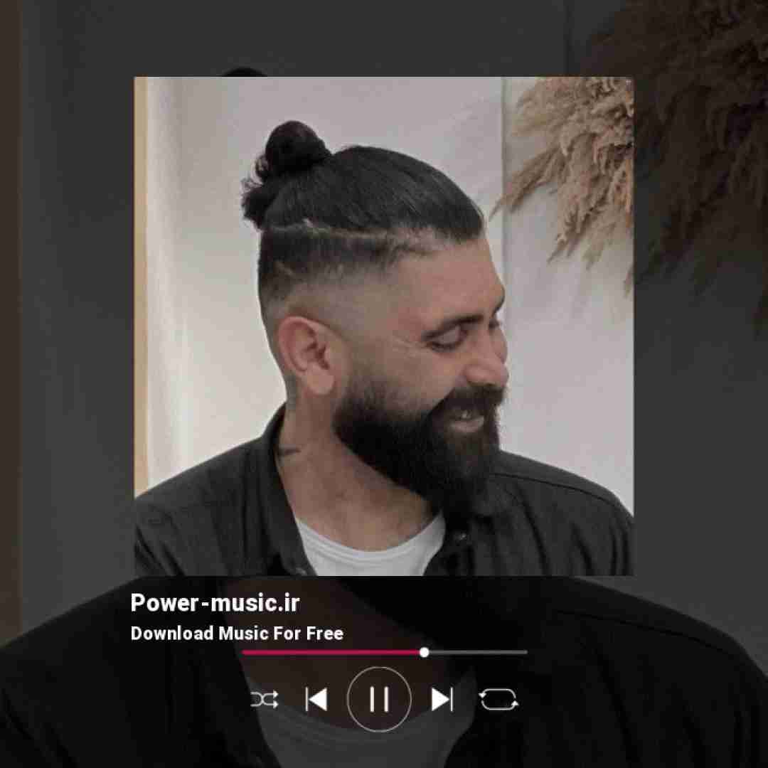 نیما گلنژاد مستی