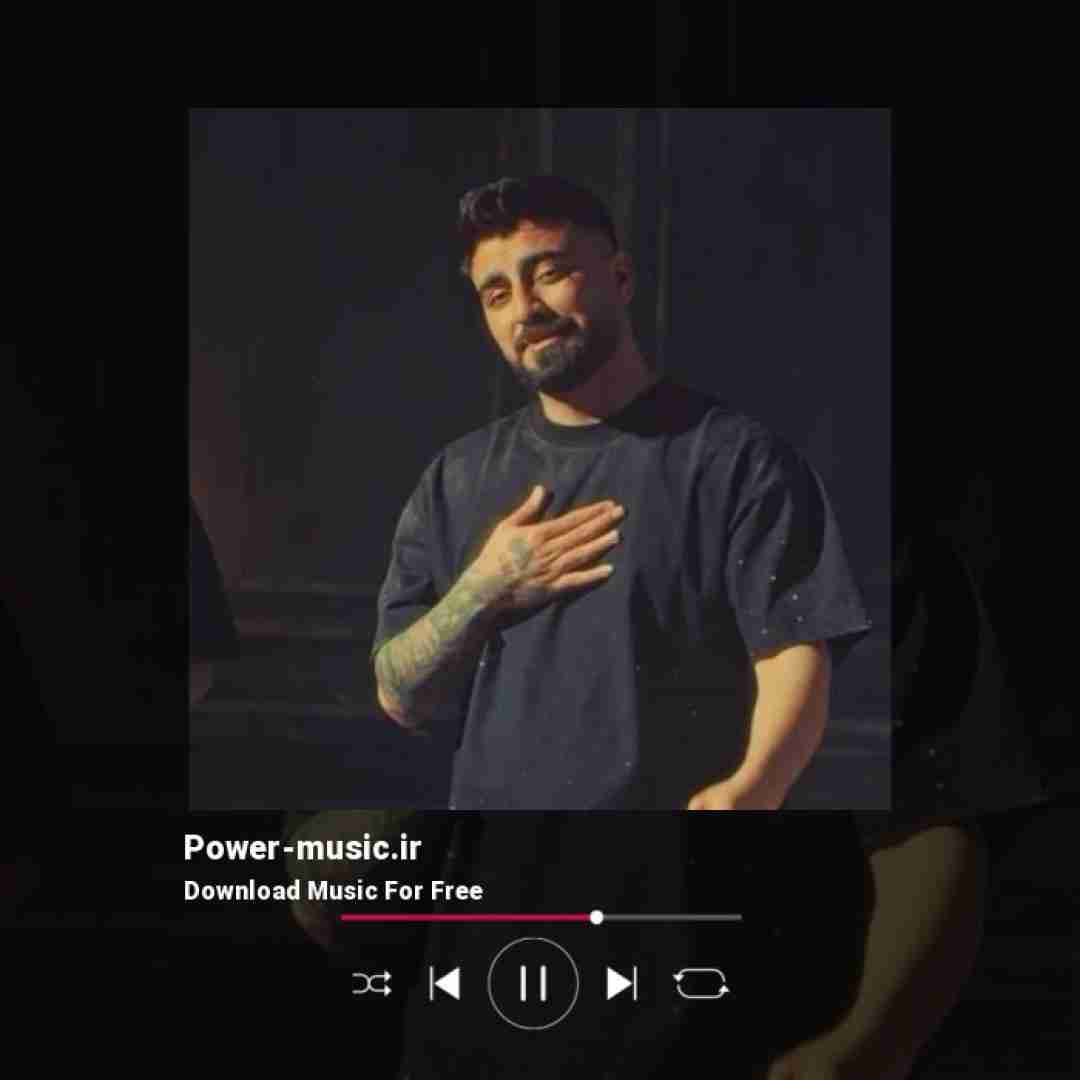 رامین تجنگی فقد خواسی حرصم بدی پیش رفیقام