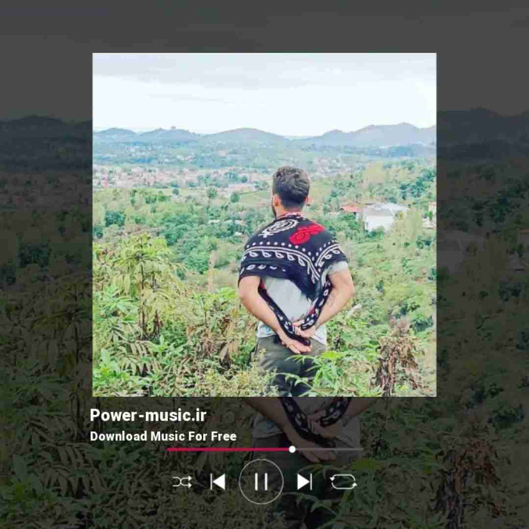 بهمن سپهوند چو پشت شون