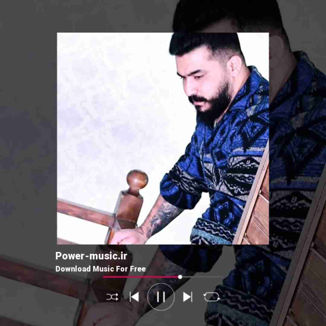 رضا کرمی تارا عشق یعنی چن ساعت خیره و پای عکسی بنیشی