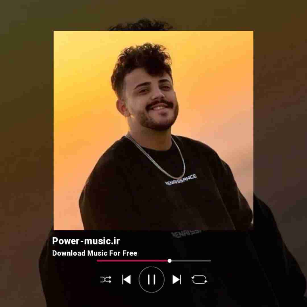 محمد ملایی از آسمون ارمان ارمان ماه میتابه