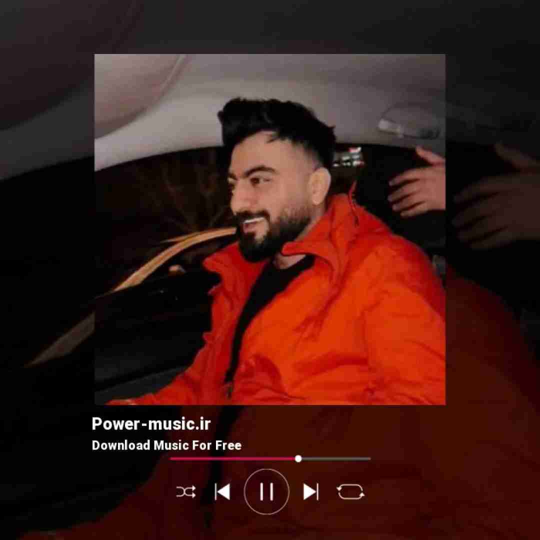 رامین تجنگی رفتی شدم مه درب و داغان شدم مثل جنازه